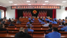 �����-(�й�)��������,��������