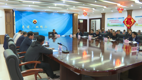 �����칫��