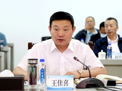 ���Ź�˾��ί��2023��ڶ���ȫ�壨���󣩼���Ҫ��1