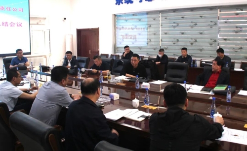 6.5��������һ�廯