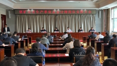 �����-(�й�)��������,��������