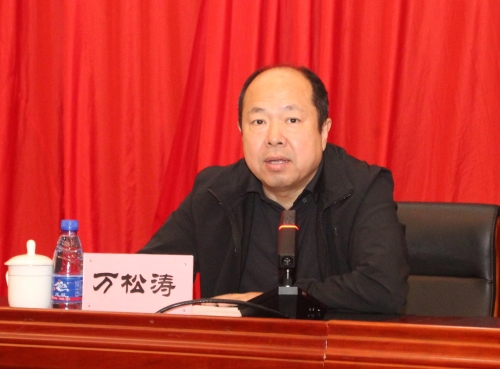 ���Ź�˾��ί������2