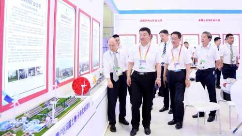 ΢��ͼƬ_20230616085156