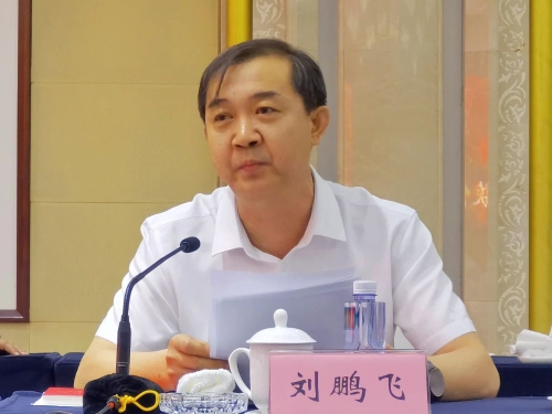 ΢��ͼƬ_20230619091555