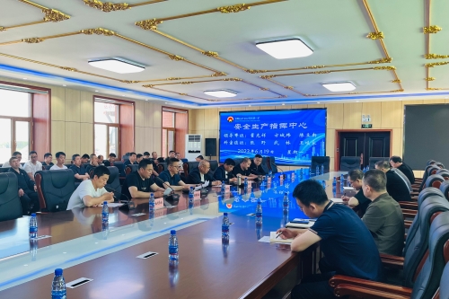 ��׼��6.19���쳦