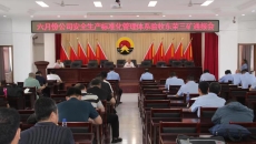 �����-(�й�)��������,��������