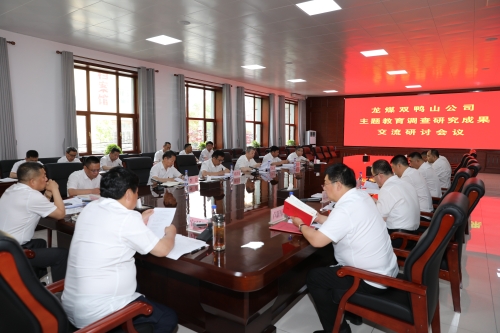 6.20��˾�������