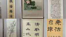 �����-(�й�)��������,��������