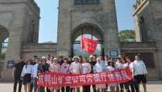 �����-(�й�)��������,��������