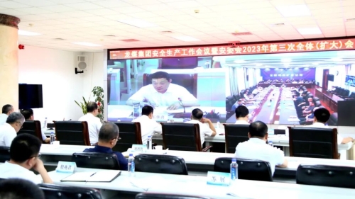 ���Ź�˾�����������鼯��1