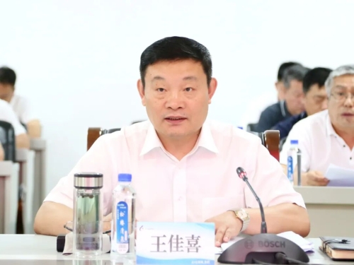 ���Ź�˾�����������鼯��2