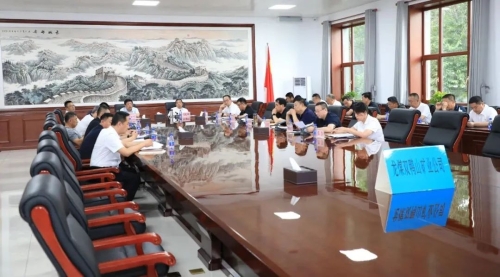 ���Ź�˾�����������鼯��7