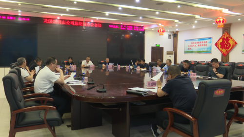 �ܾ����칫��1