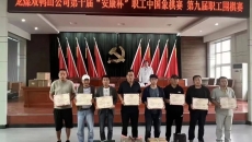 �����-(�й�)��������,��������