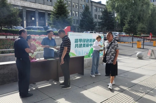 ȫ����̬��1