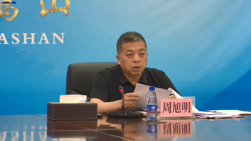 �ܾ����칫������д8.23