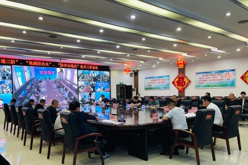 9��2������˾�ٿ���һͨ���������ز����ˮ����������ѹ���鼯��