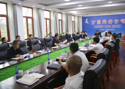 9.12��������һ�廯