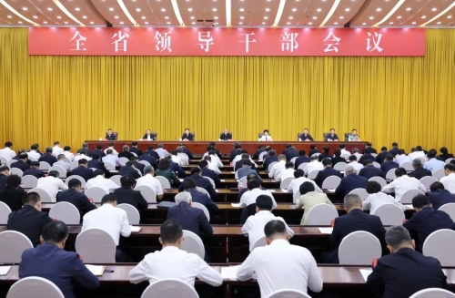 ΢ͼƬ_20230913213633