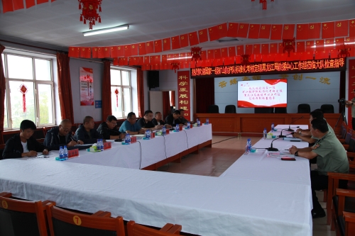 �Ȼ����һ����ɽ��������1