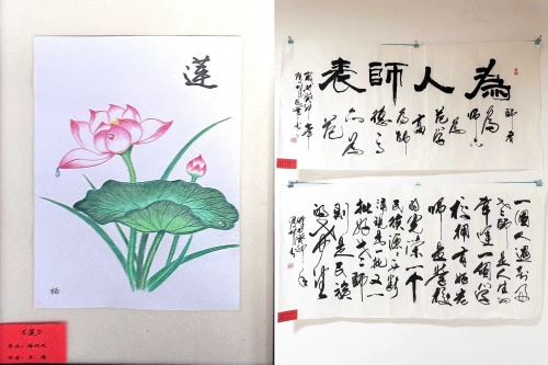 9.13�����黭չ