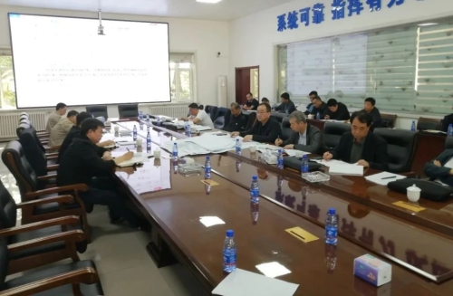 ��˾���������°��󡢼��Ϳ����2024��