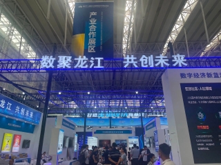 微信图片_20230917082006 微信图片_20230917082006