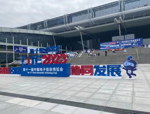 ΢ͼƬ_20230917082006_1