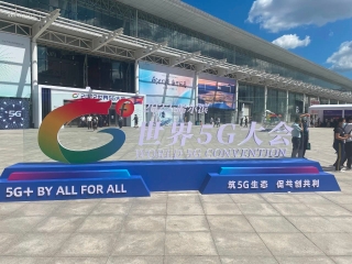 微信图片_20230917082006_2 微信图片_20230917082006_2