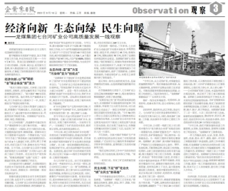 ΢ͼƬ_20230919222419