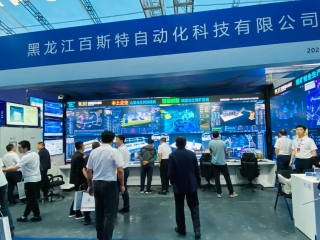 ΢ÐÅͼƬ_20230922071648 ΢ÐÅͼƬ_20230922071648