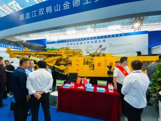 ΢ÐÅͼƬ_20230922071651 ΢ÐÅͼƬ_20230922071651