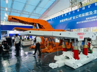 ΢ÐÅͼƬ_20230922071654 ΢ÐÅͼƬ_20230922071654