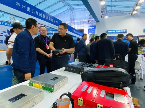 ΢ͼƬ_20230922071656