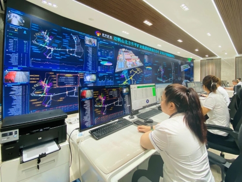 ΢ͼƬ_20230922071659