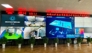 ΢ÐÅͼƬ_20230922071702 ΢ÐÅͼƬ_20230922071702