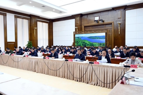 ΢ͼƬ_20230924233819