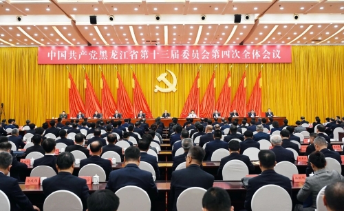 ΢ͼƬ_20231001093943