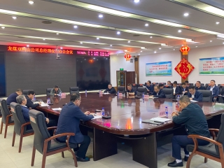 9.27�ܾ��������칫��