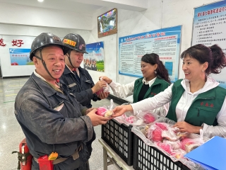 ÖÐÇï¶«ÈÙÈý¿ó ÖÐÇï¶«ÈÙÈý¿ó