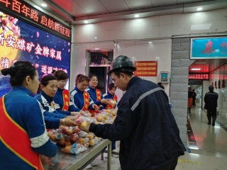 ÖÐÇïа² ÖÐÇïа²