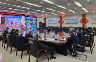 9��30�չ�˾��ú������ϵͳ�����������鼯��