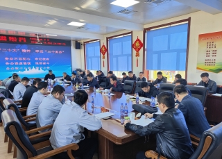 10月8日双阳矿技术经济一体化 10月8日双阳矿技术经济一体化