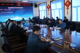 10��10������˾��ί����ǡ������³����ܾ���������