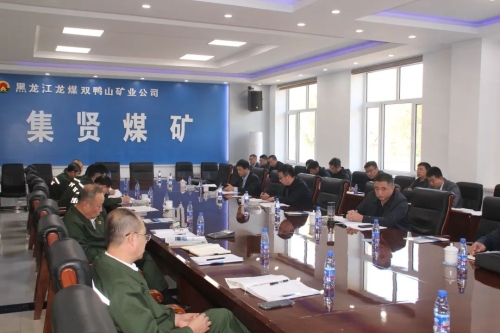 10��11������˾�����鵽���Ϳ�չ��������һ�廯