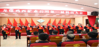 ΢��ͼƬ_20231021201957