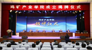 ΢��ͼƬ_20231021202000