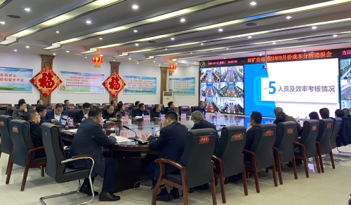 10.17����ְ����_����