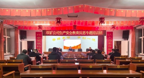 10.23��˾�ٰ����������ٽ���ר����ѵ��