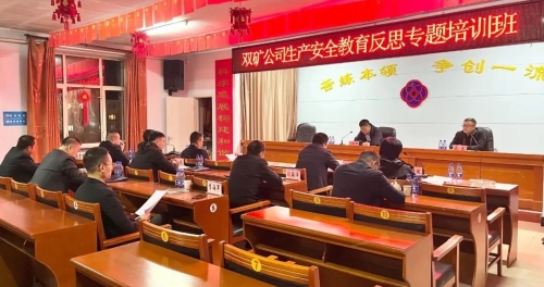 10.23��˾�ٰ����������ٽ���ר����ѵ��...